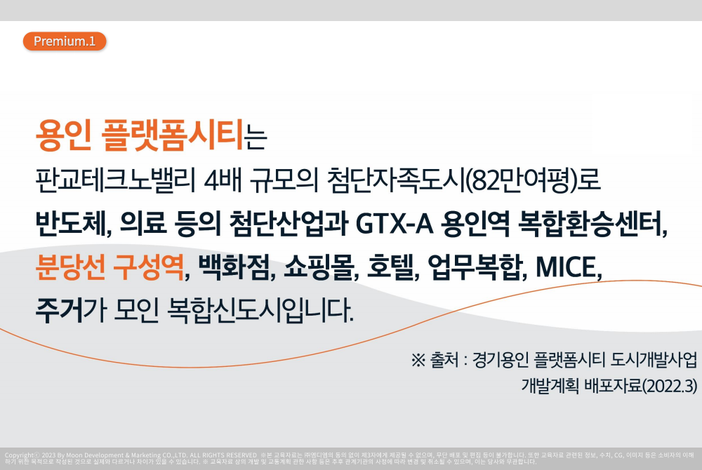 이미지명