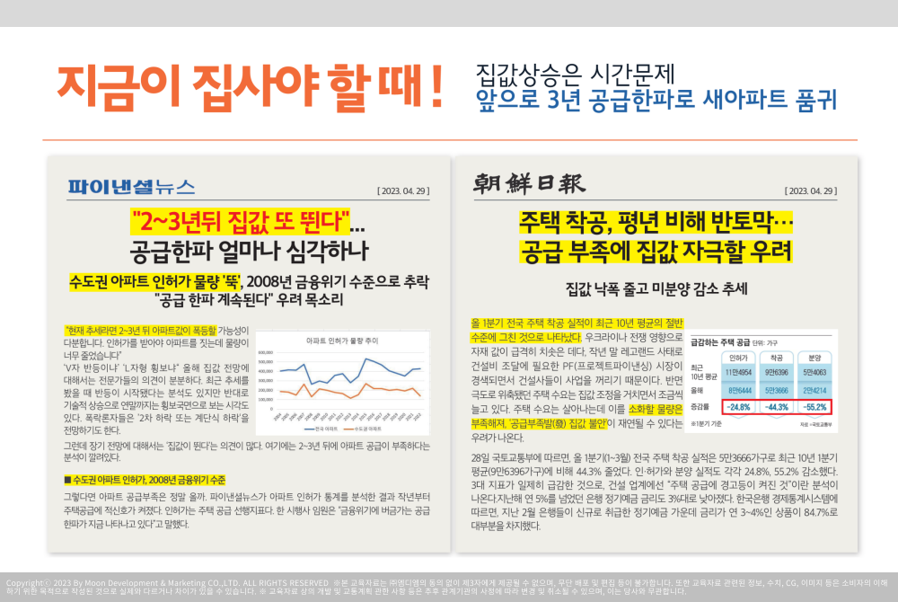 이미지명