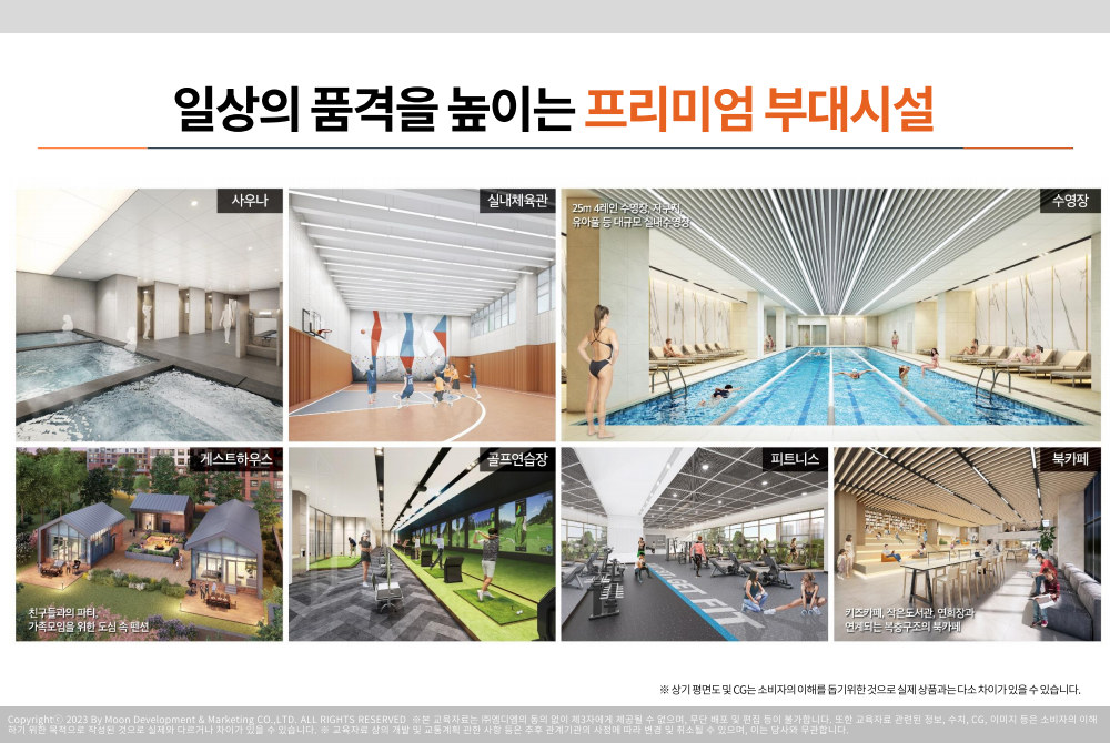 이미지명