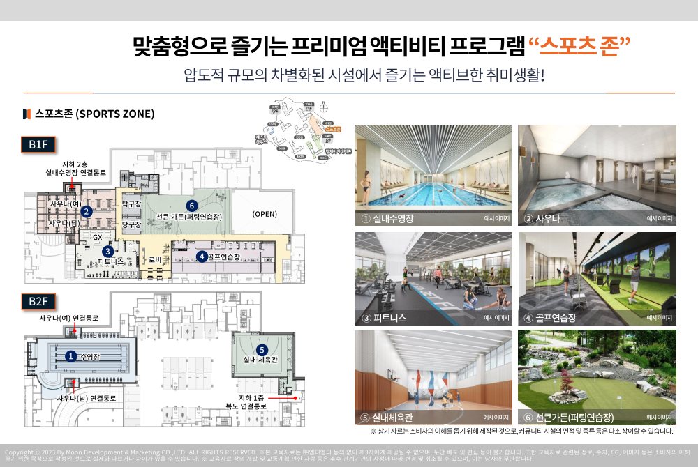 이미지명