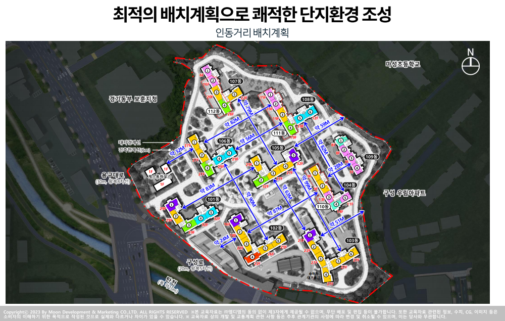 이미지명