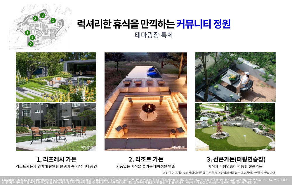 이미지명