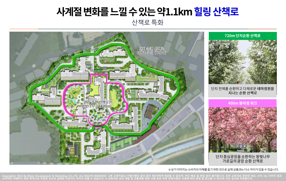 이미지명
