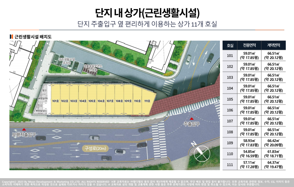 이미지명