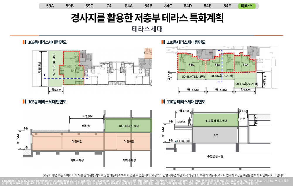 이미지명