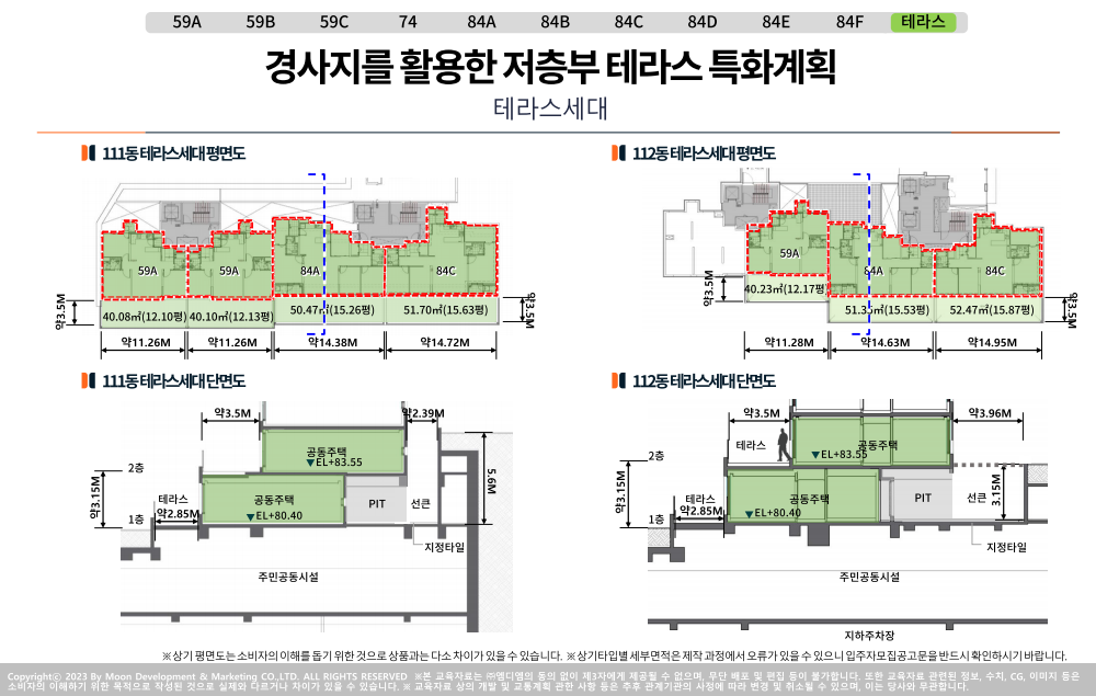 이미지명
