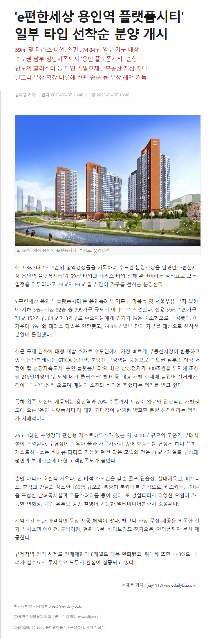 이미지명