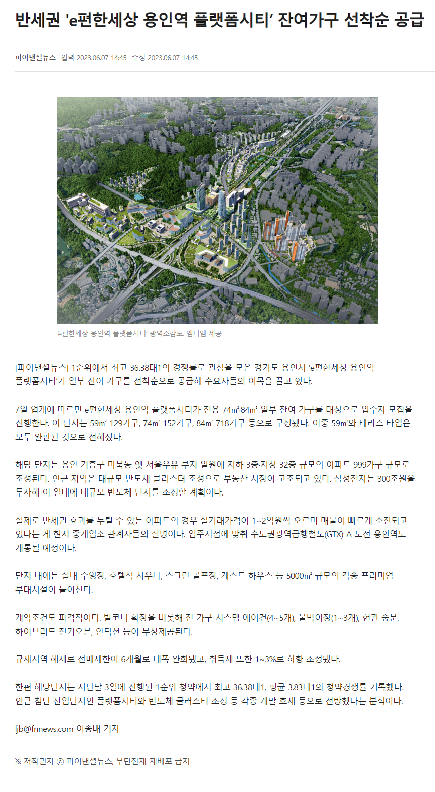이미지명