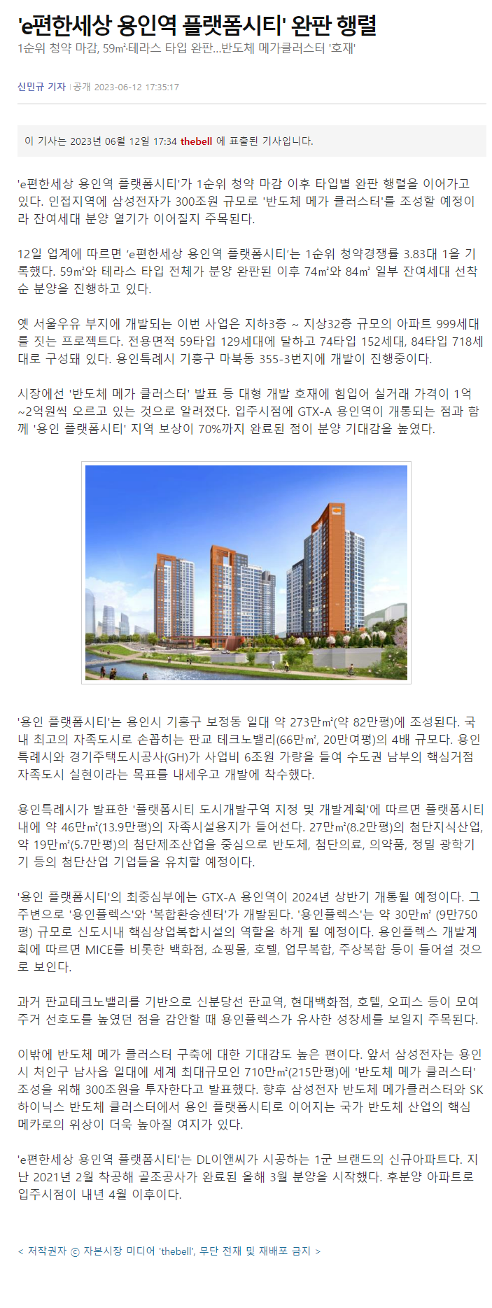 이미지명